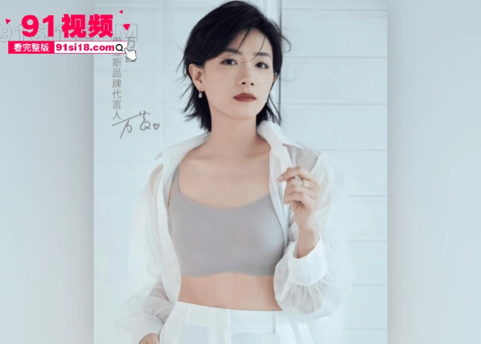 万茜 和 阮经天 大尺度三级片 军中乐园 精彩片段全裸出境假戏真做？尺度堪比色戒难怪被禁播 - 图8