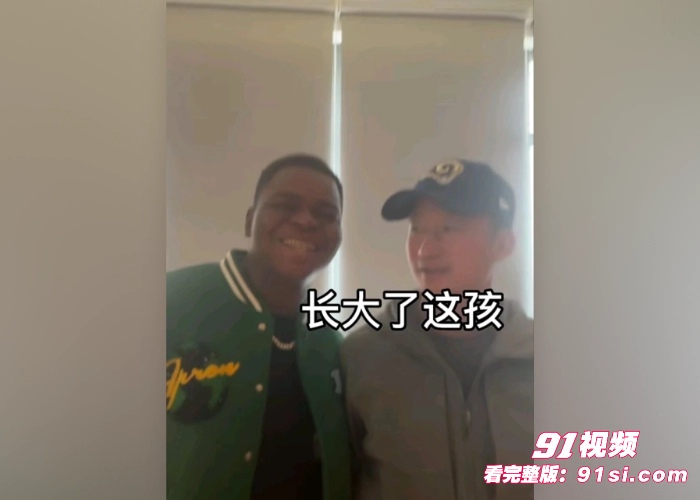 战狼2的卖黄碟的小黑转行干网黄了 网络带货卖伟哥约女神做爱亲自证实伟哥效果！ - 图5