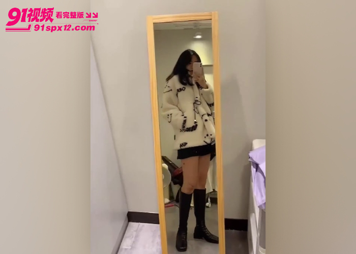 台湾女大学生 朱晏妮 被金主包养各种网调视频流出 反差十足彻底沦为有钱就可以操的骚母狗 - 图2