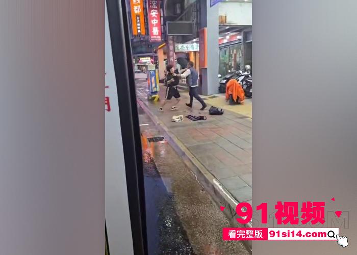 钱都不会收 你这辈子也就这样了 中国台湾桃园客运司机因一句话破防 停车暴打学生 现场视频流出 - 图3