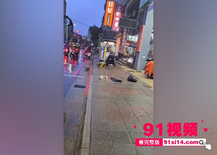 钱都不会收 你这辈子也就这样了 中国台湾桃园客运司机因一句话破防 停车暴打学生 现场视频流出 - 图5