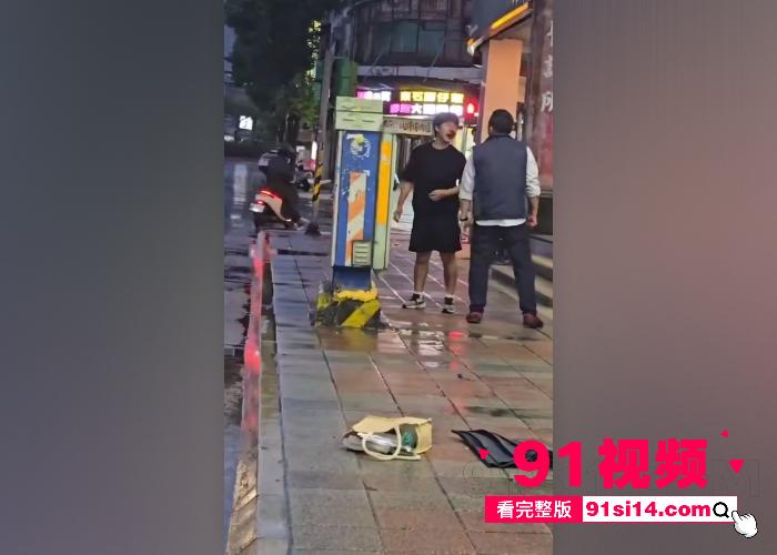 钱都不会收 你这辈子也就这样了 中国台湾桃园客运司机因一句话破防 停车暴打学生 现场视频流出 - 图6