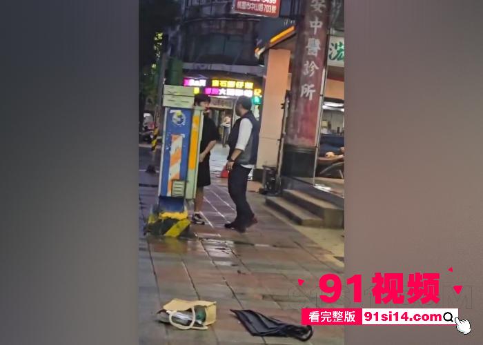 钱都不会收 你这辈子也就这样了 中国台湾桃园客运司机因一句话破防 停车暴打学生 现场视频流出 - 图7