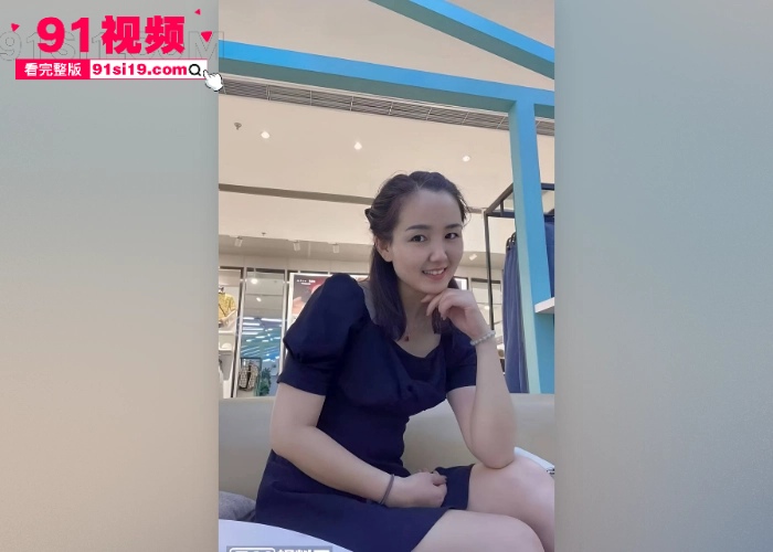 抖音万人求盐城射阳周大福已婚女销售 白天柜台卖金子 晚上酒店吃精子 和3个男人玩多人运动淫乱不堪完整版视频流出 - 图5