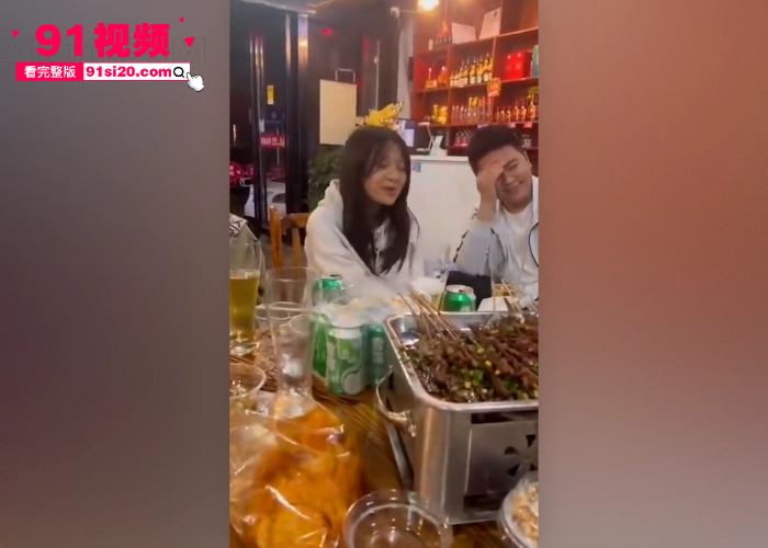 贵州凯里学生妹喝多了上演名场面 脱裤子扭臀露奶清纯少女变成淫贱小母狗 - 图6