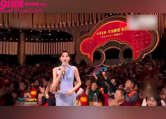 马年2026限定成人版春晚 明星脱下端庄衣服点燃欲望 赤裸热舞当众口交被浓精射满脸 - 图1