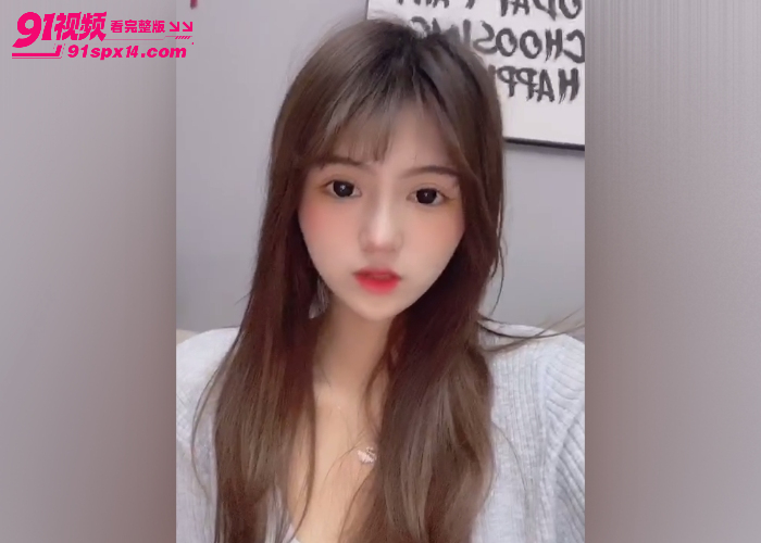 推特大神 捅主任 专操极品尤物 约炮少女萝莉 嫩穴小骚妹主动骑乘大肉棒 多视角视觉享受 - 图3