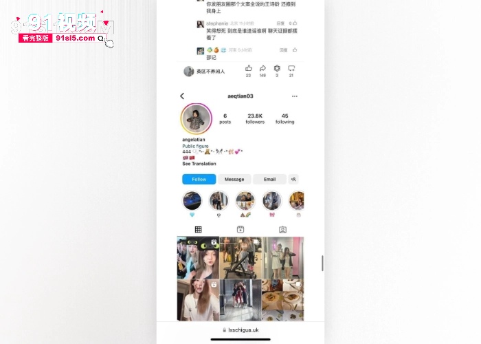 李湘女儿王诗龄英国留学闺蜜 Angela 背刺众多好友被曝光各种黑料 做福利姬卖B 收国人高价门槛 千里送B被大屌白男操的白浆直流 - 图1