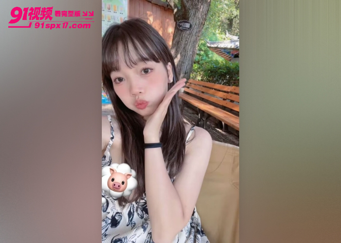 极品清纯学生妹公园露出 金主男友调教私拍流出 性感身材各种姿势猛操玩弄 - 图1