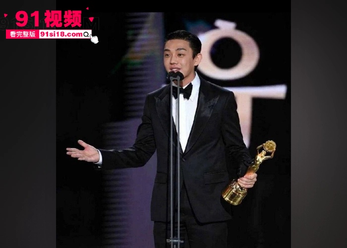 韩国影帝 刘亚仁 现身上海gay吧 现场与同性恋亲密互动 早期被曝出因性侵被立案 约炮大屌直男视频流出 - 图2