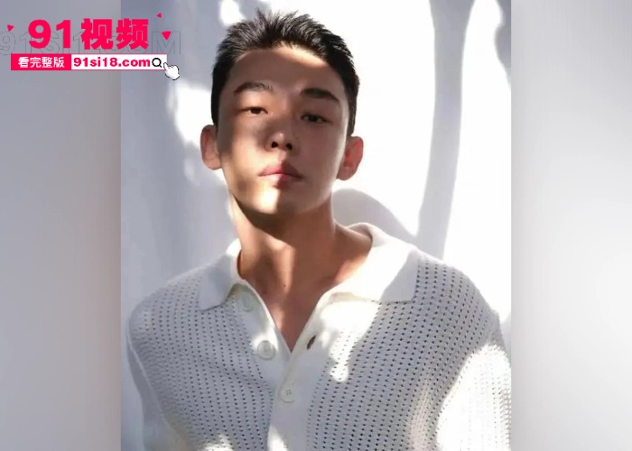 韩国影帝 刘亚仁 现身上海gay吧 现场与同性恋亲密互动 早期被曝出因性侵被立案 约炮大屌直男视频流出 - 图3