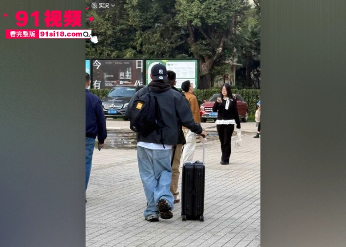 韩国影帝 刘亚仁 现身上海gay吧 现场与同性恋亲密互动 早期被曝出因性侵被立案 约炮大屌直男视频流出 - 图9