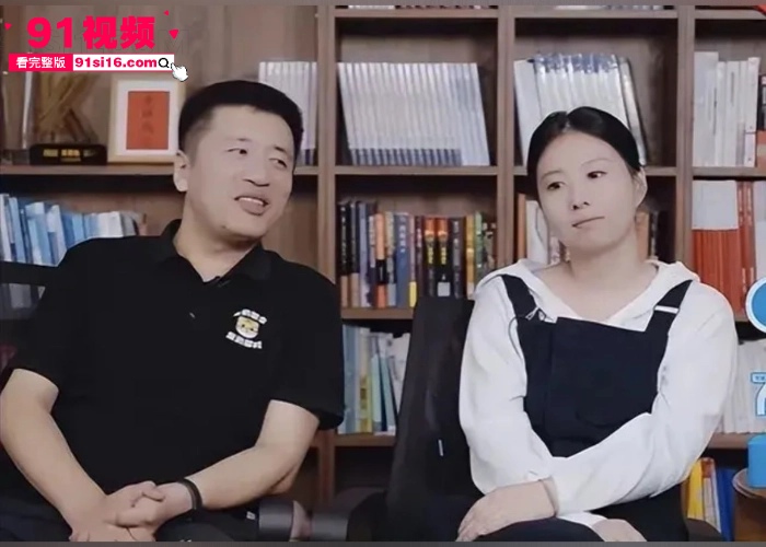 人设在崩塌？考研辅导讲师 张雪峰 带女子现身 伍佰 演唱会被抓包 和情人酒店做爱私拍被曝光 对白还挺有意思 - 图11