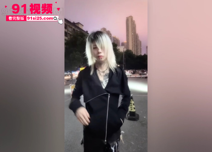 细思极恐抖音高街帝 走心 被打真相不止诈骗 竟长期教唆女孩吸毒 受害者遍布全网 - 图2