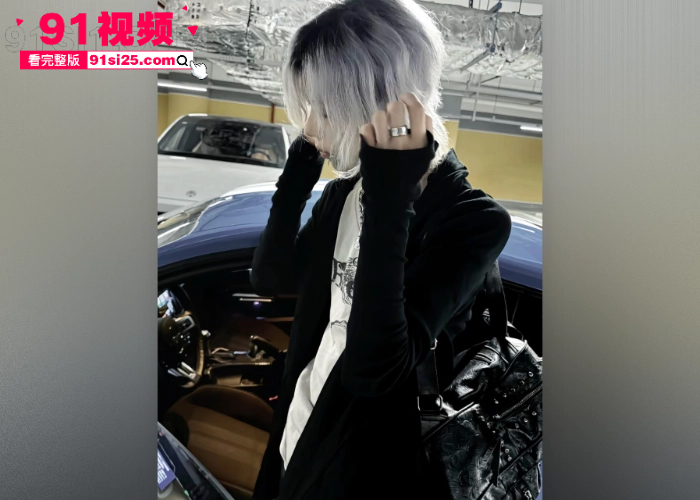 细思极恐抖音高街帝 走心 被打真相不止诈骗 竟长期教唆女孩吸毒 受害者遍布全网 - 图3