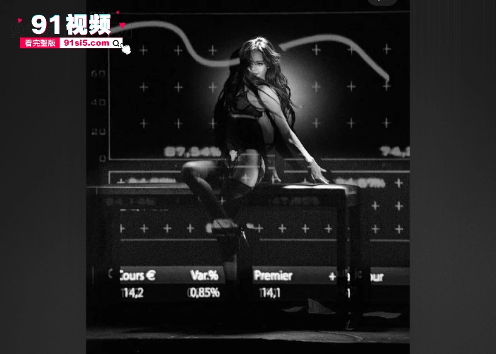 老瓜新吃 韩国YG娱乐旗下女团BLACKPINK的成员 LISA 疯马秀脱的只剩丁字裤 奶子还挺翘 完整高清无码视频流出 - 图7
