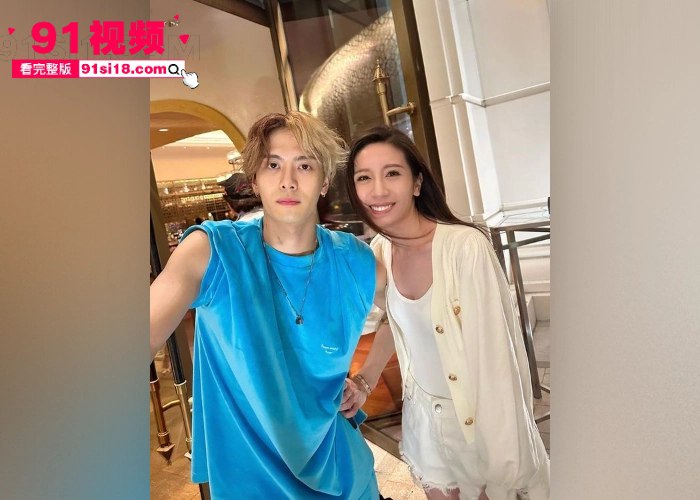 顶流明星 王嘉尔 自曝解决生理需求方式 私生活混乱竟是上海夜店常客 狂欢蹦迪勾搭女粉 亲密照性爱视频全网疯传 - 图1