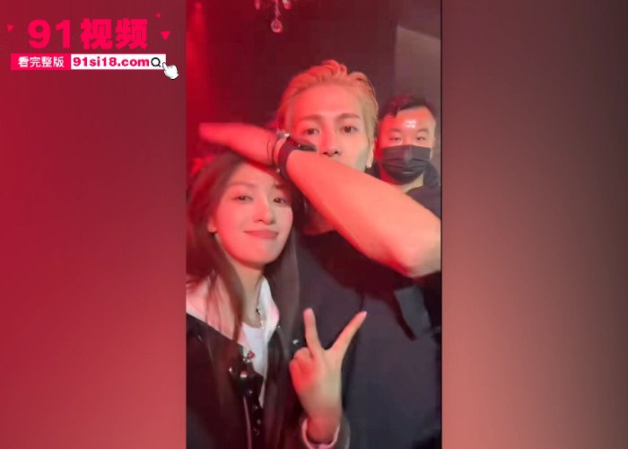 顶流明星 王嘉尔 自曝解决生理需求方式 私生活混乱竟是上海夜店常客 狂欢蹦迪勾搭女粉 亲密照性爱视频全网疯传 - 图2