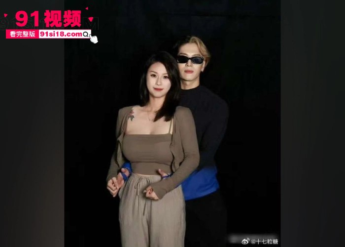 顶流明星 王嘉尔 自曝解决生理需求方式 私生活混乱竟是上海夜店常客 狂欢蹦迪勾搭女粉 亲密照性爱视频全网疯传 - 图3