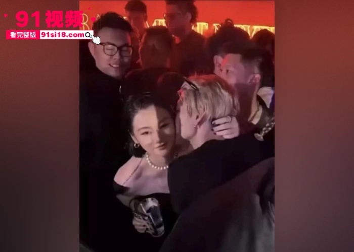 顶流明星 王嘉尔 自曝解决生理需求方式 私生活混乱竟是上海夜店常客 狂欢蹦迪勾搭女粉 亲密照性爱视频全网疯传 - 图8