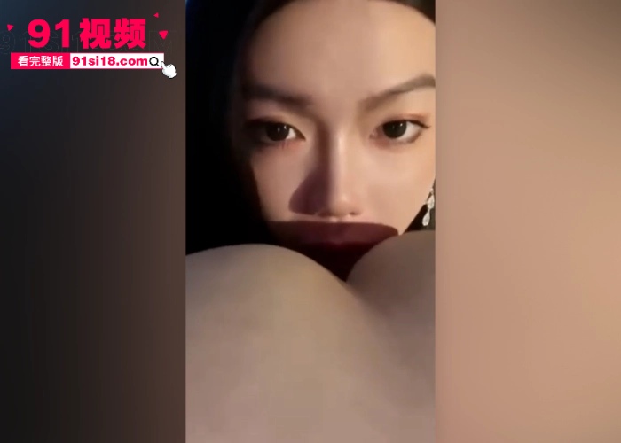 顶流明星 王嘉尔 自曝解决生理需求方式 私生活混乱竟是上海夜店常客 狂欢蹦迪勾搭女粉 亲密照性爱视频全网疯传 - 图11
