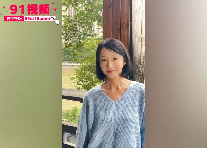 当红男演员 保剑锋 被前任 黄慧颐 直播含泪控诉 偷香水送小三分手后引导粉丝网暴 酒店做爱视频独家爆料 - 图12