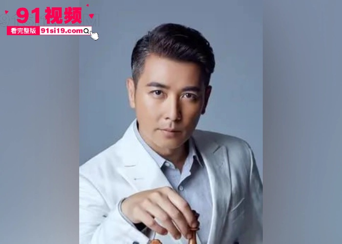 当红男演员 保剑锋 被前任 黄慧颐 直播含泪控诉 偷香水送小三分手后引导粉丝网暴 酒店做爱视频独家爆料 - 图14