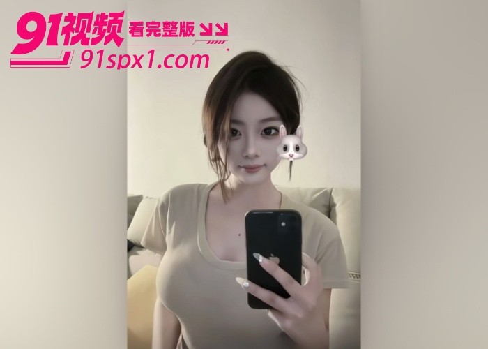 【海角原创】禽兽表哥强行开发 清纯表妹被干到淫水直流 超嗲浪叫听的受不了 - 图1