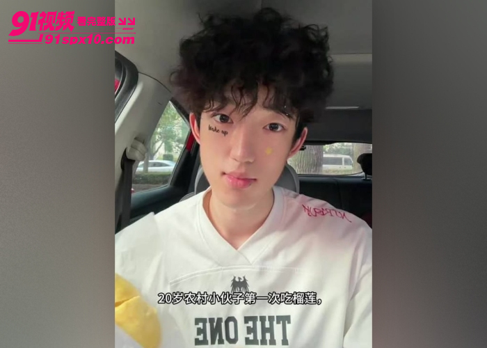 抖音网红 闫清源 精壮腹肌身材性感 客厅自拍撸管 射在原味内裤上太刺激 - 图2