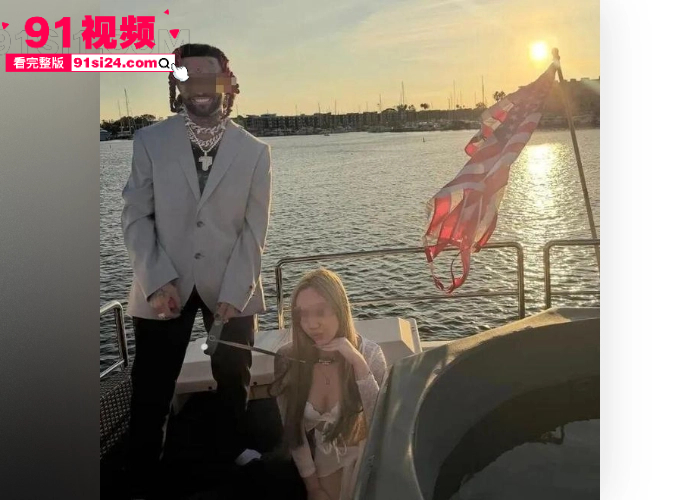牢A硬核爆料女留学生和陪读妈妈 黑人大学生母女通吃竟成常态？三洞齐开毁尽三观 揭秘美国不为人知的阴暗面 - 图2