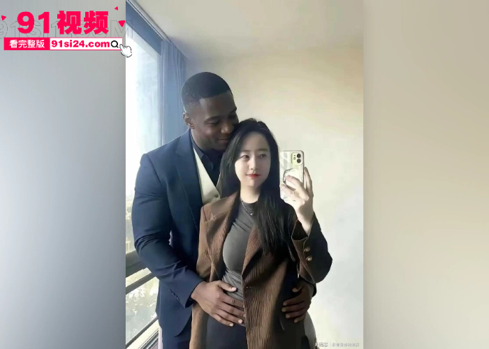 牢A硬核爆料女留学生和陪读妈妈 黑人大学生母女通吃竟成常态？三洞齐开毁尽三观 揭秘美国不为人知的阴暗面 - 图6