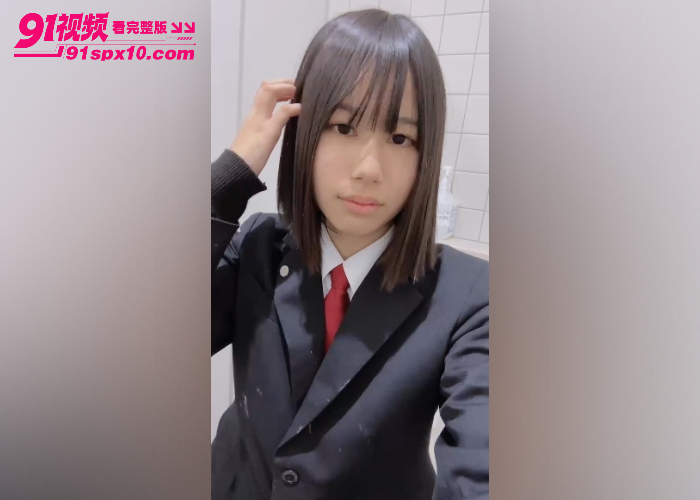 日本高颜值学生妹为了讨好网恋男友 出租房厕所疯狂自慰多毛肥逼 发给男友打飞机玩的真刺激 - 图1
