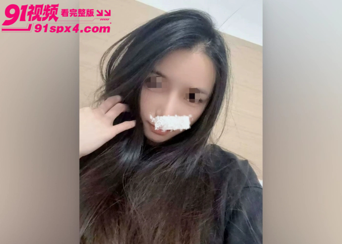 发现同居女友竟是别人的 专属母狗 买跳蛋自慰给主人看 大尺度不雅视频与聊天记录全曝光 - 图2
