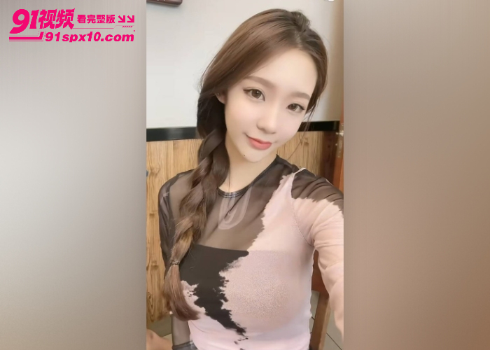 快手女网红 白若嘉 大尺度定制视频流出 SM裸舞掰逼 私下产业链让人大跌眼镜 - 图3
