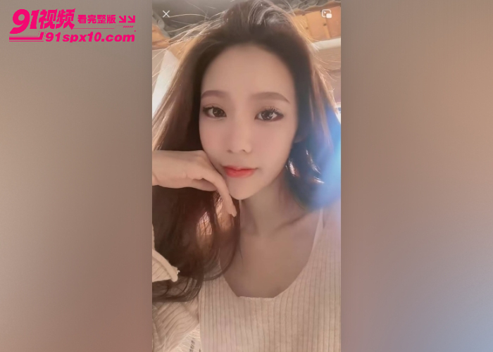 快手女网红 白若嘉 大尺度定制视频流出 SM裸舞掰逼 私下产业链让人大跌眼镜 - 图4