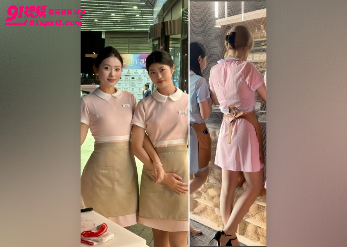 【海角原创】好利来员工的上门服务 真实勾搭没想到这么骚 被操爽了直接让内射 - 图1