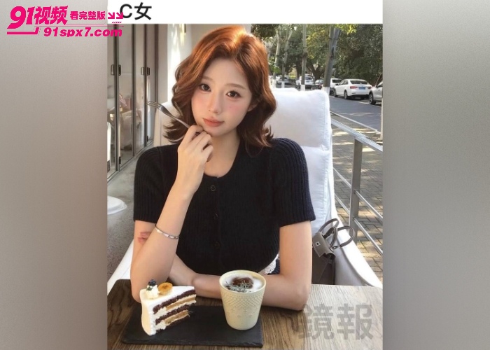 台湾尊胜法林佛学会主持 多桀仁卿 与多女聊骚约炮 露骨聊天记录性爱视频流出 - 图37