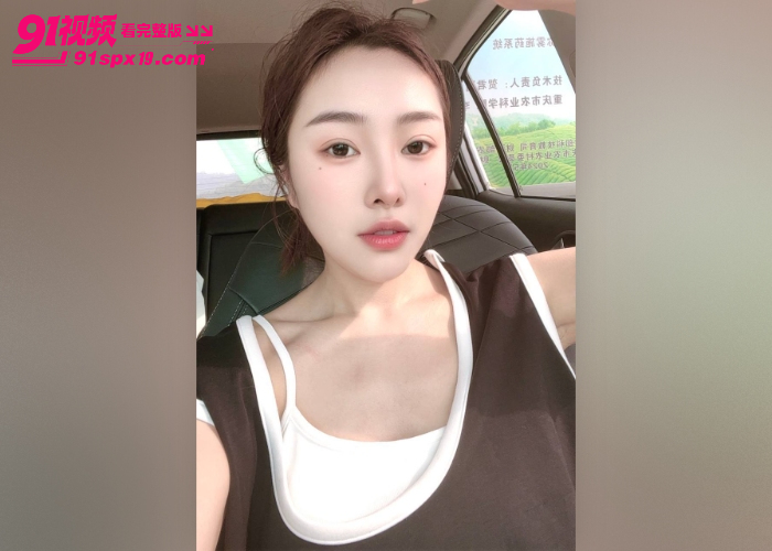 第一视角私拍 如狼似虎的少妇被操得哇哇大叫 有多骚看表情就知道了 - 图1