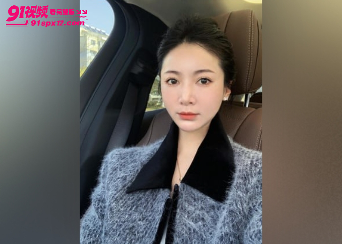 山西晋城温柔端庄人妻 肉丝袜老板娘换衣服露出 偷情司机霸王硬上弓 - 图2