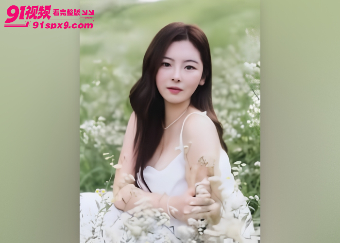 【海角原创】反差姐姐不让操 弟弟强行无套爆操姐姐一直喊疼 高潮无套内射骚穴精液溢出 - 图1