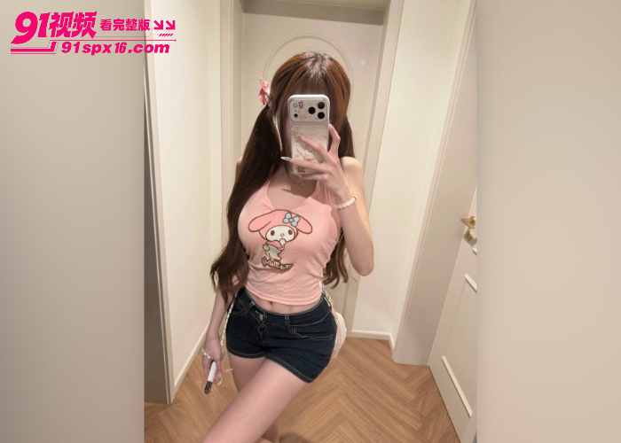 海角原创 调皮妹妹穿上妈妈买的情趣内裤 找哥哥主动骑乘猛摇 无套猛操内射白虎嫩穴 - 图1