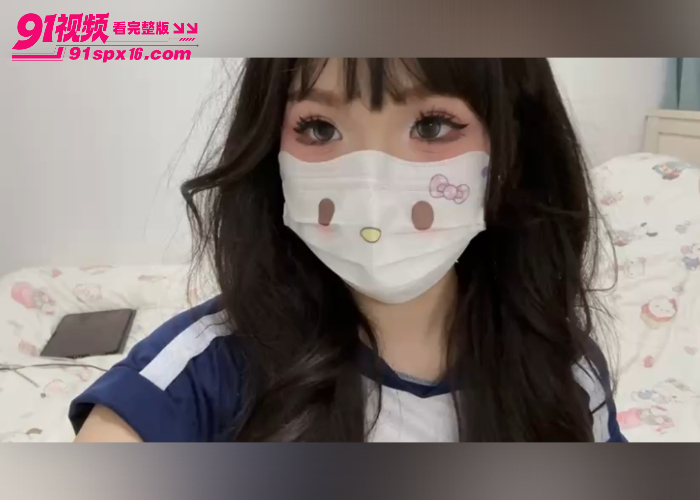 海角原创 调皮妹妹穿上妈妈买的情趣内裤 找哥哥主动骑乘猛摇 无套猛操内射白虎嫩穴 - 图5