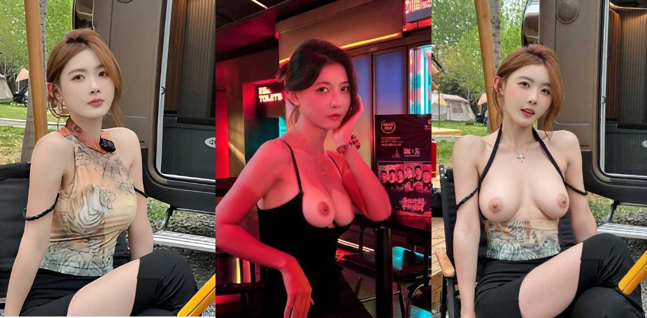 抖音女神 聂小雨 直播事故 美乳白虎被全网看光 网友硬刚发作品实锤直呼过瘾