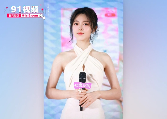 娱乐圈大瓜 00后花旦 赵今麦 与 张凌赫 酒店私会被实锤 洗澡性爱视频流出全网疯传 - 图6