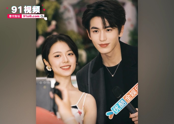 娱乐圈大瓜 00后花旦 赵今麦 与 张凌赫 酒店私会被实锤 洗澡性爱视频流出全网疯传 - 图9