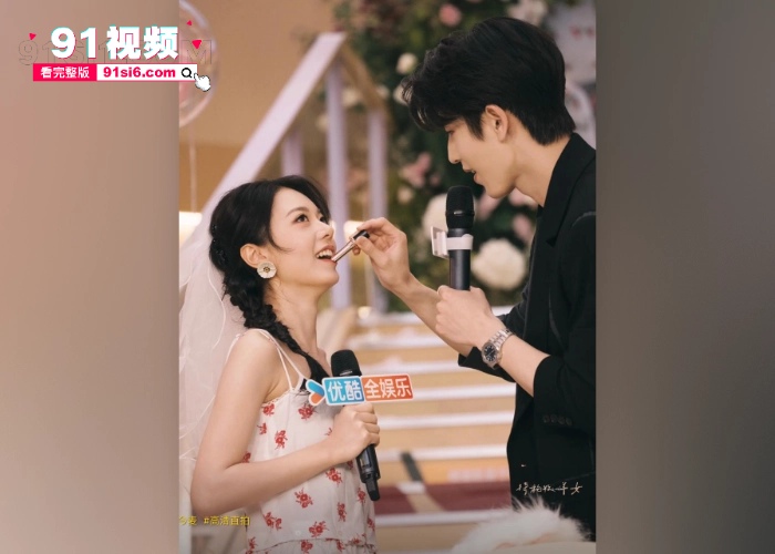 娱乐圈大瓜 00后花旦 赵今麦 与 张凌赫 酒店私会被实锤 洗澡性爱视频流出全网疯传 - 图12