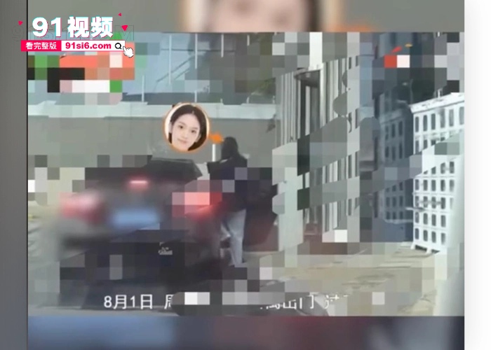 娱乐圈大瓜 00后花旦 赵今麦 与 张凌赫 酒店私会被实锤 洗澡性爱视频流出全网疯传 - 图13