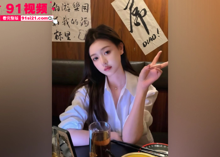重庆男大实战爱健身的小狼狗 冯子豪 巨屌爆操极品白虎女神 激情打桩姿势拉满 淫叫声响彻房间 - 图3