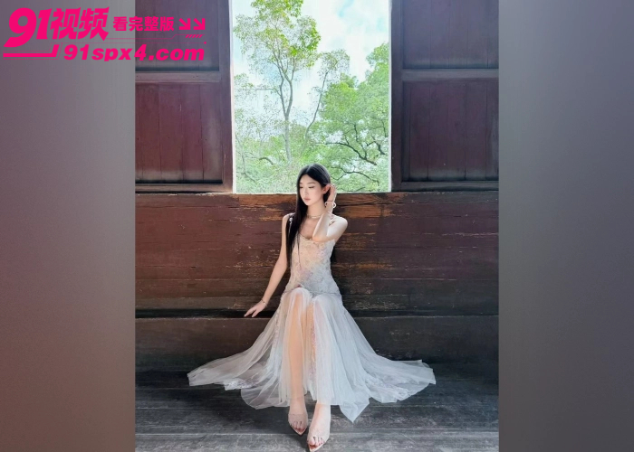 【海角原创】妹夫出差后的空虚小姨子 家中真空不穿内裤诱惑姐夫 深夜私会解锁禁忌偷欢 - 图1
