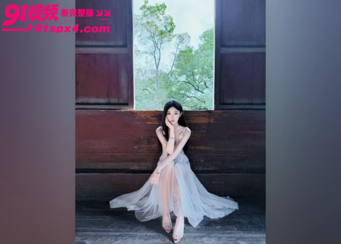 【海角原创】妹夫出差后的空虚小姨子 家中真空不穿内裤诱惑姐夫 深夜私会解锁禁忌偷欢 - 图2